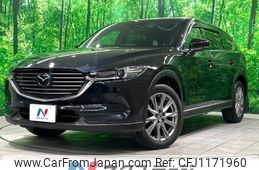 mazda cx-8 2019 -MAZDA--CX-8 3DA-KG2P--KG2P-207215---MAZDA--CX-8 3DA-KG2P--KG2P-207215-