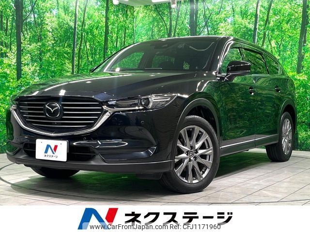 mazda cx-8 2019 -MAZDA--CX-8 3DA-KG2P--KG2P-207215---MAZDA--CX-8 3DA-KG2P--KG2P-207215- image 1