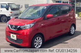 nissan dayz 2019 CFJ0134256