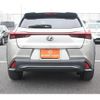 lexus ux 2023 CFJ1855728 image 14