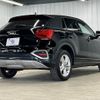 audi q2 2023 -AUDI--Audi Q2 3DA-GADFG--WAUZZZGA5PA013022---AUDI--Audi Q2 3DA-GADFG--WAUZZZGA5PA013022- image 17