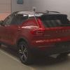 volvo xc40 2020 quick_quick_5AA-XB420TXCM_YV1XZK9MCM2420108 image 5