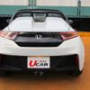 honda s660 2020 -HONDA--S660 3BA-JW5--JW5-1201241---HONDA--S660 3BA-JW5--JW5-1201241- image 8