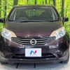 nissan note 2014 -NISSAN--Note DBA-E12--E12-217877---NISSAN--Note DBA-E12--E12-217877- image 15