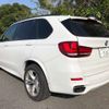 bmw x5 2017 -BMW 【伊勢志摩 310ｿ 505】--BMW X5 LDA-KS30--WBAKS420400J67188---BMW 【伊勢志摩 310ｿ 505】--BMW X5 LDA-KS30--WBAKS420400J67188- image 15
