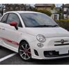 fiat fiat-others 2010 CFJ0996206 image 12