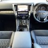 toyota alphard 2015 -TOYOTA--Alphard DBA-AGH30W--AGH30-0034786---TOYOTA--Alphard DBA-AGH30W--AGH30-0034786- image 2