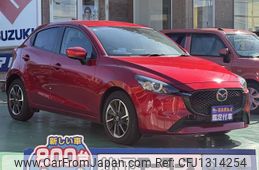 mazda demio 2023 GOO_JP_700060017330250620005