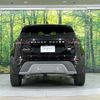 land-rover range-rover-evoque 2021 CFJ1701987 image 18