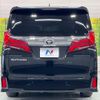 toyota alphard 2023 -TOYOTA--Alphard 3BA-AGH30W--AGH30-0450162---TOYOTA--Alphard 3BA-AGH30W--AGH30-0450162- image 16