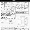 honda odyssey 2015 -HONDA--Odyssey RC1-1100239---HONDA--Odyssey RC1-1100239- image 3