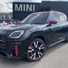 mini mini-others 2024 CFJ1770807 image 1
