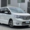 nissan serena 2015 -NISSAN--Serena DAA-HFC26--HFC26-263352---NISSAN--Serena DAA-HFC26--HFC26-263352- image 1