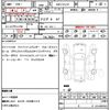 audi tts-coupe 2020 CFJ1708738 image 21