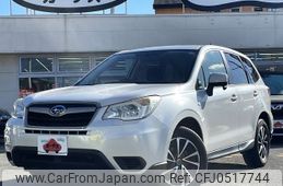 subaru forester 2013 -SUBARU--Forester DBA-SJ5--SJ5-023072---SUBARU--Forester DBA-SJ5--SJ5-023072-