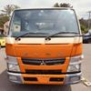 mitsubishi-fuso canter 2014 GOO_NET_EXCHANGE_0903730A30250706W002 image 2