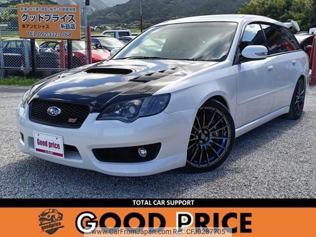 subaru legacy-touring-wagon 2007 quick_quick_CBA-BP5_BP5-157725 image 1