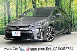 toyota prius-phv 2020 -TOYOTA--Prius PHV DLA-ZVW52--ZVW52-3152874---TOYOTA--Prius PHV DLA-ZVW52--ZVW52-3152874-