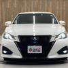 toyota crown 2018 -TOYOTA--Crown AWS210--AWS210-6135709---TOYOTA--Crown AWS210--AWS210-6135709- image 13