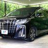 toyota alphard 2018 -TOYOTA--Alphard DBA-AGH30W--AGH30-0227967---TOYOTA--Alphard DBA-AGH30W--AGH30-0227967- image 18