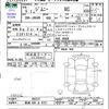 suzuki jimny 2023 -SUZUKI 【那須 580ｻ9727】--Jimny JB64W--282237---SUZUKI 【那須 580ｻ9727】--Jimny JB64W--282237- image 3