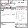 toyota harrier-hybrid 2022 quick_quick_6AA-AXUH80_AXUH80-0046513 image 19