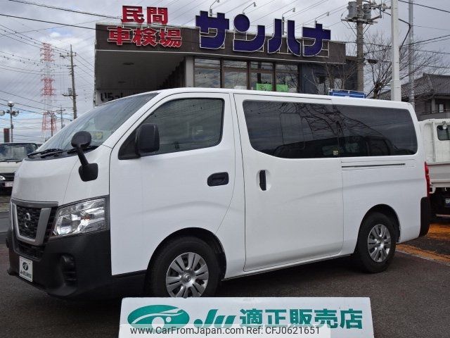 nissan caravan-van 2021 -NISSAN--Caravan Van VR2E26--138335---NISSAN--Caravan Van VR2E26--138335- image 1