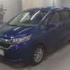 honda freed 2017 -HONDA 【札幌 533ね427】--Freed GB6-1007882---HONDA 【札幌 533ね427】--Freed GB6-1007882- image 1