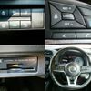nissan leaf 2017 quick_quick_ZAA-ZE1_ZE1-008060 image 7