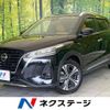 nissan nissan-others 2021 quick_quick_P15_P15-049907 image 1