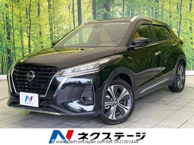 nissan nissan-others 2021 quick_quick_P15_P15-049907 image 1
