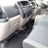 nissan atlas 2015 GOO_NET_EXCHANGE_0501894A30250607W001 image 66
