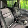 nissan serena 2016 -NISSAN--Serena DAA-GFC27--GFC27-027279---NISSAN--Serena DAA-GFC27--GFC27-027279- image 9