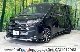 toyota noah 2022 -TOYOTA--Noah 6AA-ZWR90W--ZWR90-0011805---TOYOTA--Noah 6AA-ZWR90W--ZWR90-0011805-