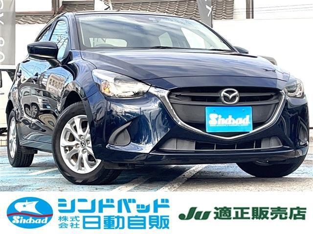 2016 Mazda Demio DJ3FS - Car Price $6,144