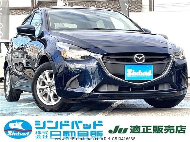 mazda demio 2016 -MAZDA--Demio DJ3FS--304009---MAZDA--Demio DJ3FS--304009- image 1