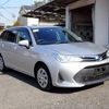 toyota corolla-fielder 2019 25521101 image 7