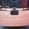 toyota noah 2021 CFJ1798206 image 29