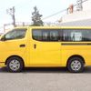nissan caravan-coach 2017 -NISSAN--Caravan Coach CBA-KS2E26--KS2E26-005093---NISSAN--Caravan Coach CBA-KS2E26--KS2E26-005093- image 5