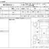nissan clipper-van 2015 CFJ1647712 image 3