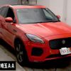 jaguar e-pace 2020 CFJ1686555 image 1