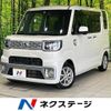 daihatsu wake 2016 -DAIHATSU--WAKE DBA-LA700S--LA700S-0057832---DAIHATSU--WAKE DBA-LA700S--LA700S-0057832- image 1