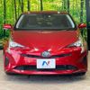 toyota prius 2016 -TOYOTA--Prius DAA-ZVW50--ZVW50-8016608---TOYOTA--Prius DAA-ZVW50--ZVW50-8016608- image 15