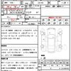 lexus lc 2021 CFJ1585814 image 21