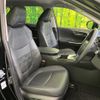 toyota rav4 2023 quick_quick_MXAA54_MXAA54-5045861 image 8