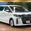 toyota alphard 2019 -TOYOTA--Alphard DBA-AGH30W--AGH30-0245909---TOYOTA--Alphard DBA-AGH30W--AGH30-0245909- image 17