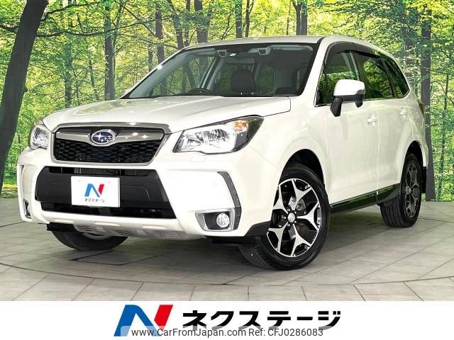 subaru forester 2014 -SUBARU--Forester DBA-SJG--SJG-019075---SUBARU--Forester DBA-SJG--SJG-019075- image 1