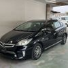 toyota prius-phv 2012 -TOYOTA--Prius PHV ZVW35-3025190---TOYOTA--Prius PHV ZVW35-3025190- image 1