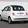 fiat 500c 2011 -FIAT--Fiat 500C ABA-31212--ZFA31200000745779---FIAT--Fiat 500C ABA-31212--ZFA31200000745779- image 11