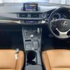 lexus ct 2016 -LEXUS 【宮崎 300ら896】--Lexus CT ZWA10-2267504---LEXUS 【宮崎 300ら896】--Lexus CT ZWA10-2267504- image 4